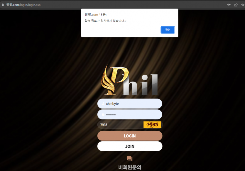 필필.com(0)