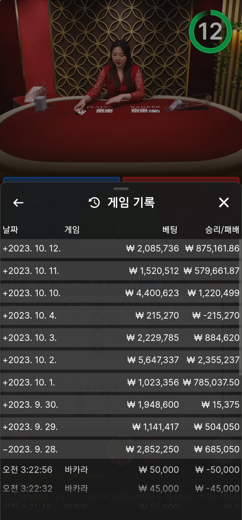 FM 카지노 제보합니다.(0)