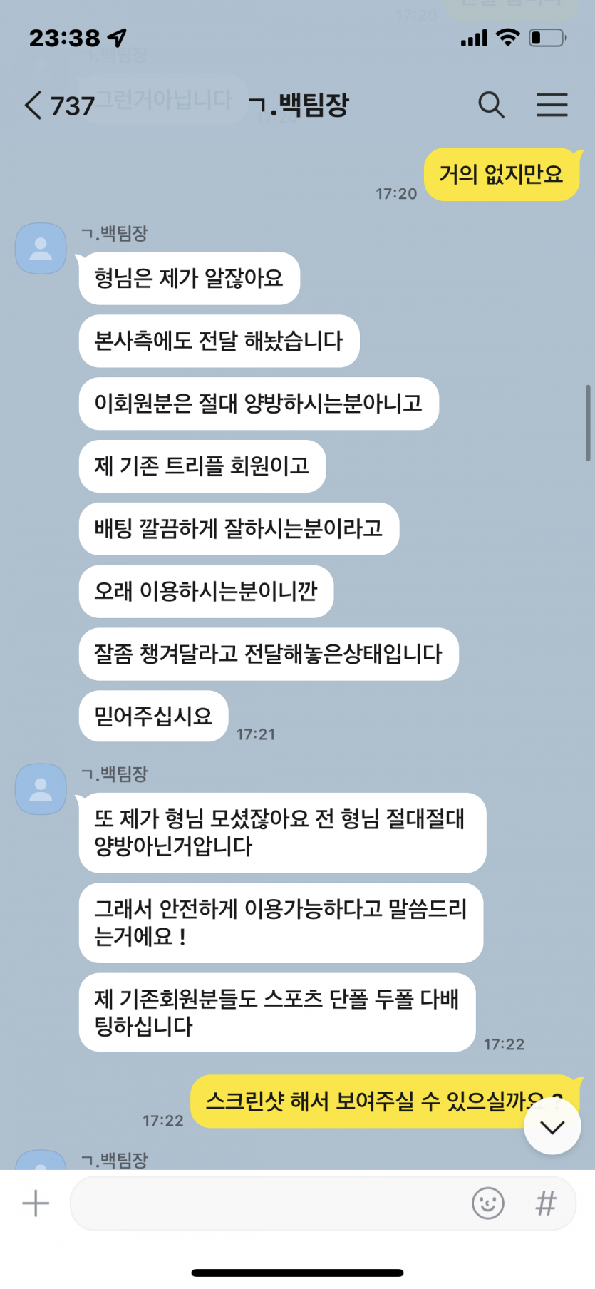 누누사이트(0)