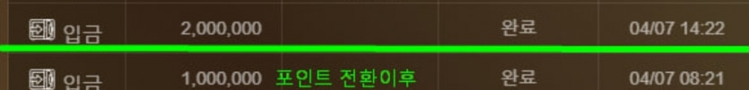 저를 욕하시는분들이 있으셔서(0)