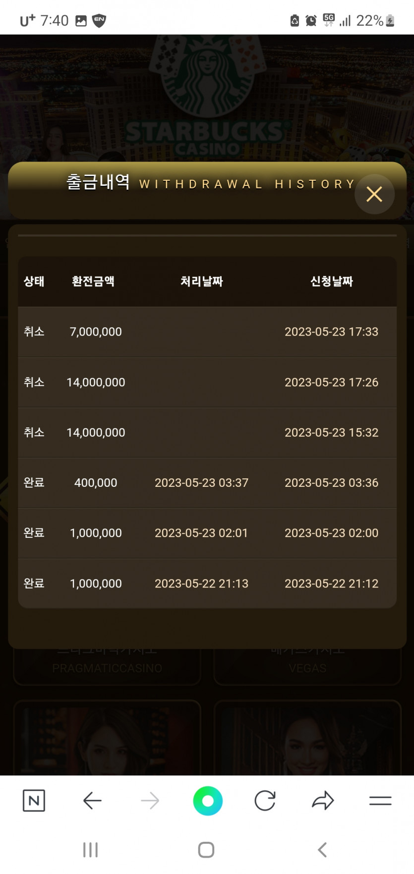 먹티(1)