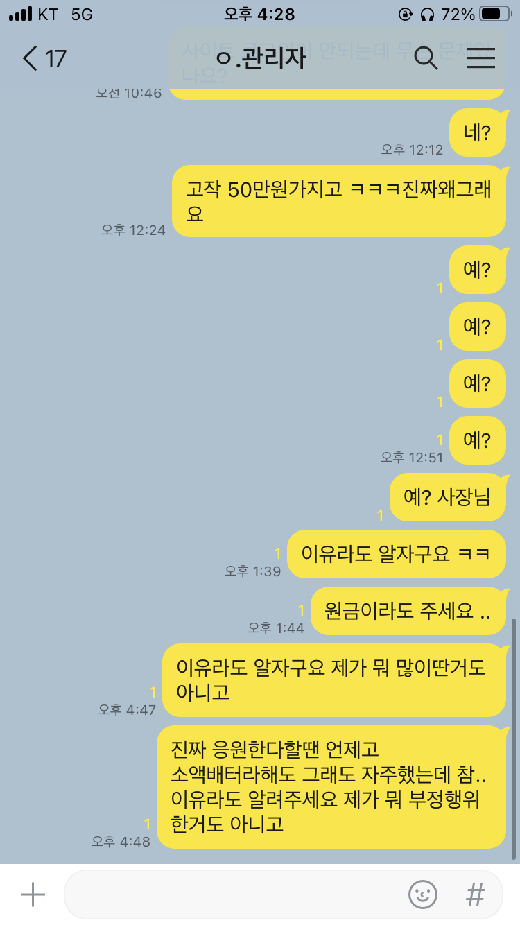 올림픽(0)