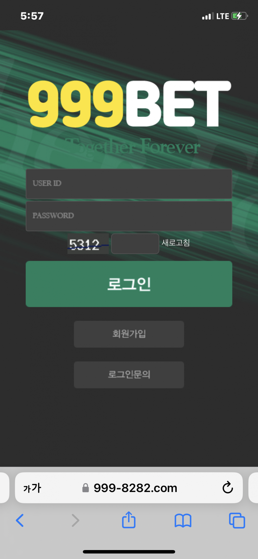 돈백만원없는거지사이트 999BET(1)