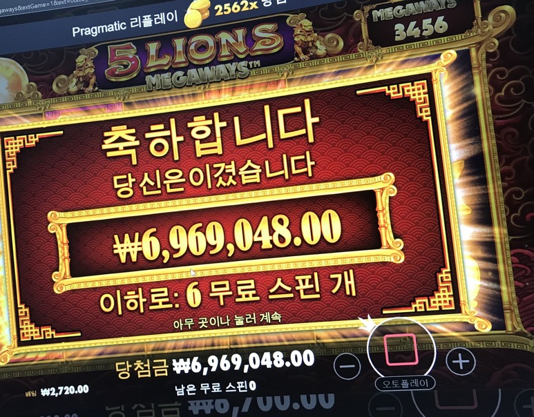 마블슬롯 먹튀입니다 조심하세요... 주소는 ma841.com 입니다...(0)