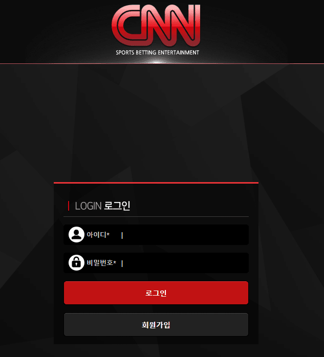 CNN 검증 좀 해주세요 부탁드립니다.(0)