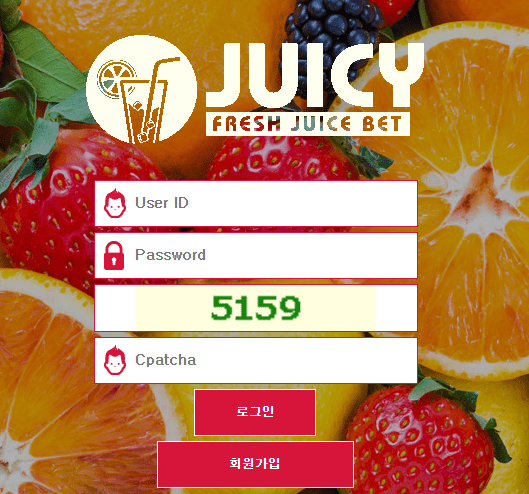 쥬시 사이트 검증 부탁 합니다(0)