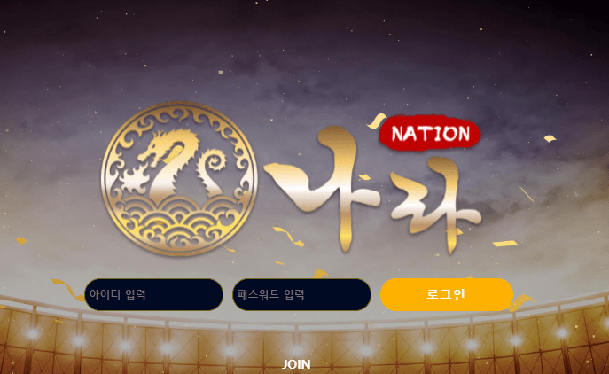 여기 이용해도 될까요(0)