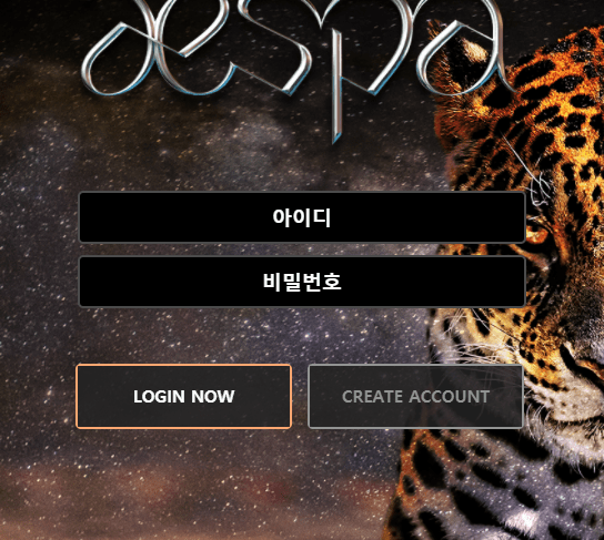 에스파 먹튀입니다 이용 XXX(0)