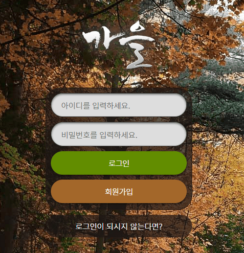 검증 부탁드리겠습니다(0)