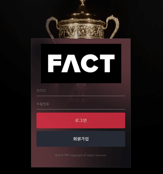 팩트 검증 부탁드립니다(0)