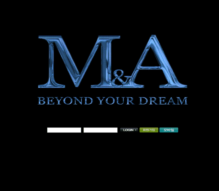 M&amp;A 먹튀합니다 조심하세요(0)