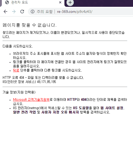 리얼리티 먹튀 신고(0)
