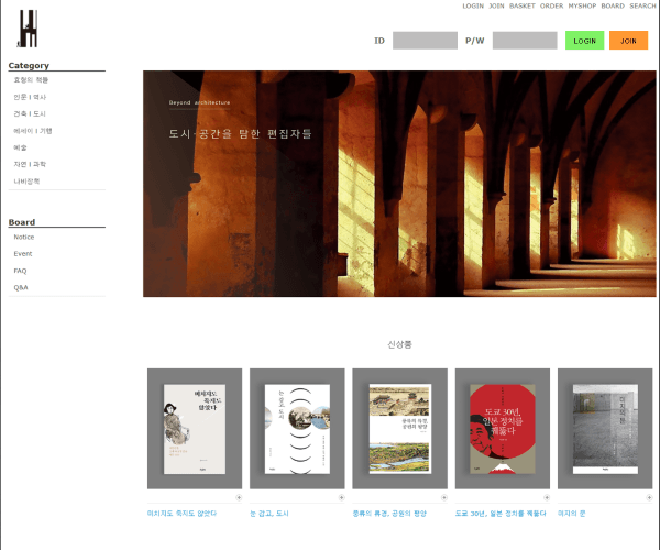 브이아이피 먹튀 절대 사용하지 마세요(0)