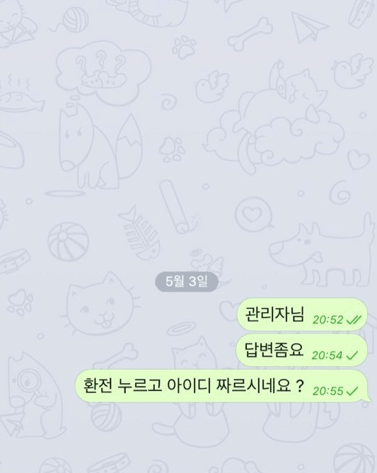 보고 먹튀 사이트입니다 절대 쓰지 마세요(0)