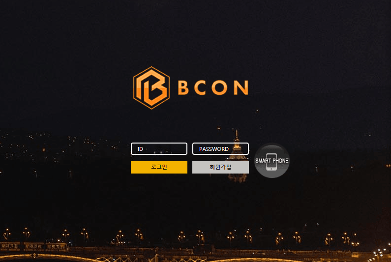 BCON(0)