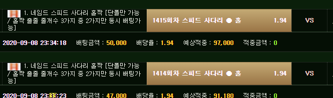 롤렉스 먹튀신고합니다(0)
