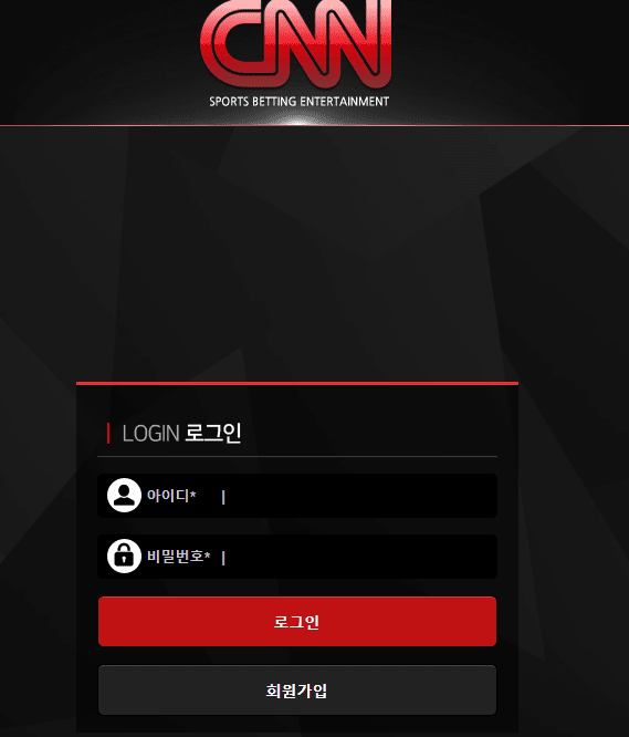 CNN 검증 좀 해주세요~~~~(0)