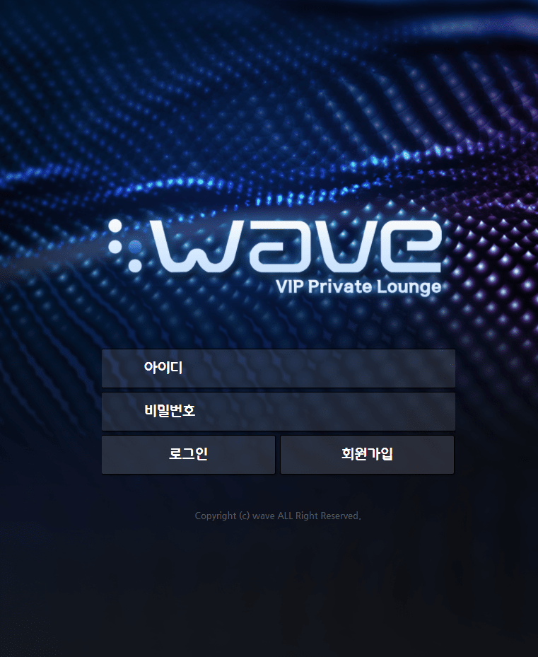 실례가 안 된다면 검증 좀 부탁드립니다(0)