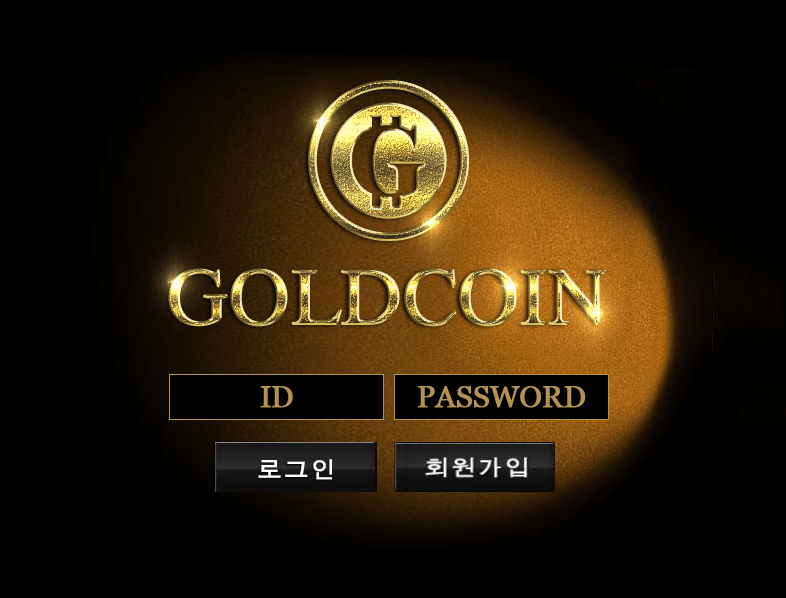 glc-333.com 먹튀 제보합니다(0)