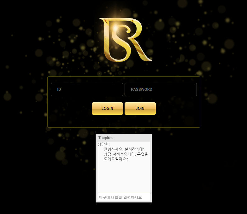 리셀 먹튀 진짜 양아치 사이트네요(0)