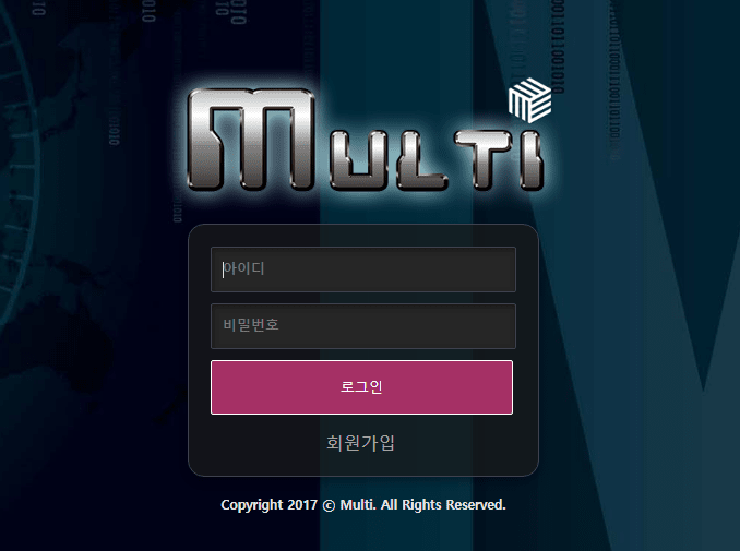 멀티 가입하려고 합니다 검증 가능할까요~~(0)