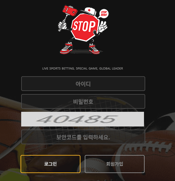 여기 좀 봐주세요(0)