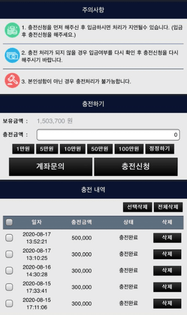 프레드 개먹싸입니다(0)