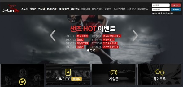 제보 검증(0)
