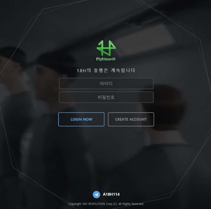 에이틴 그지사이트 신고합니다(0)