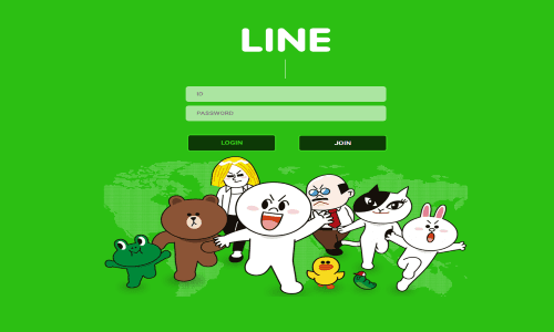 라인 먹튀인지 검증 부탁드립니다(0)