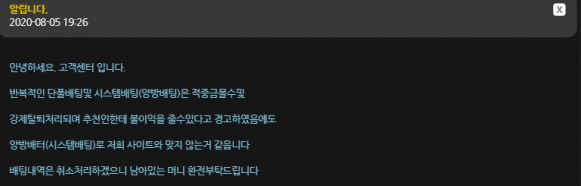 너무 억울합니다(0)