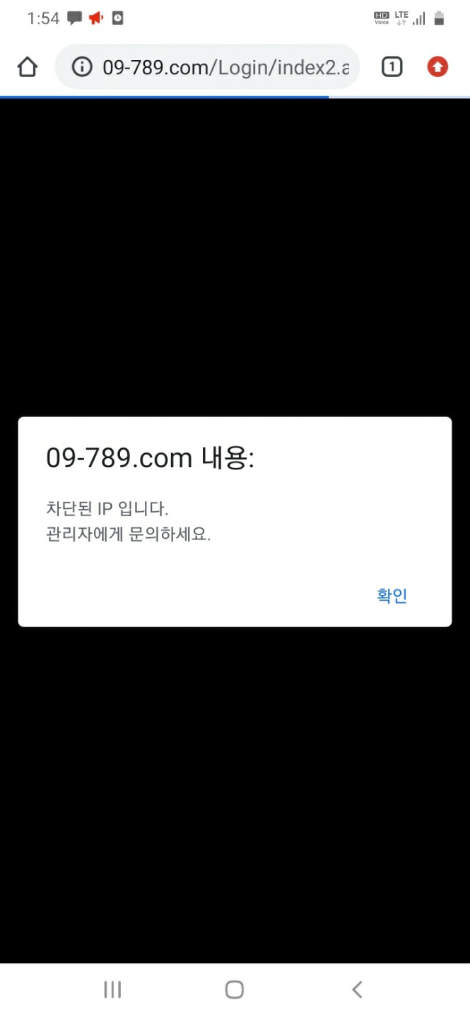 09카지노 먹튀(7)