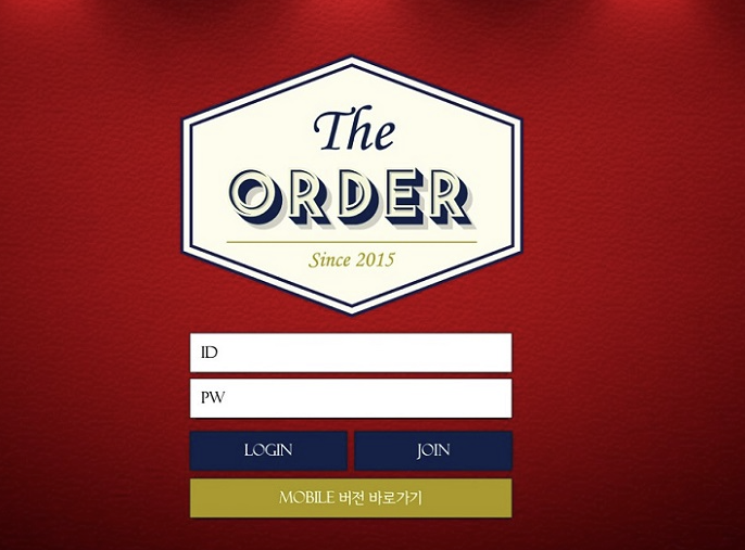 디오더 입먹싸(0)