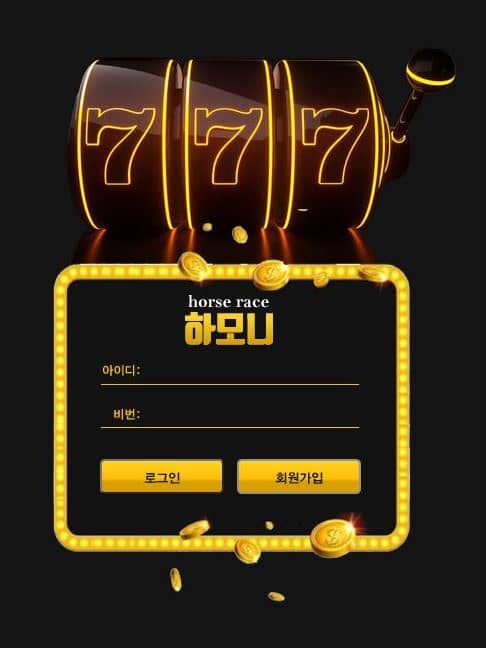 문자먹튀 ㅠㅠ(0)