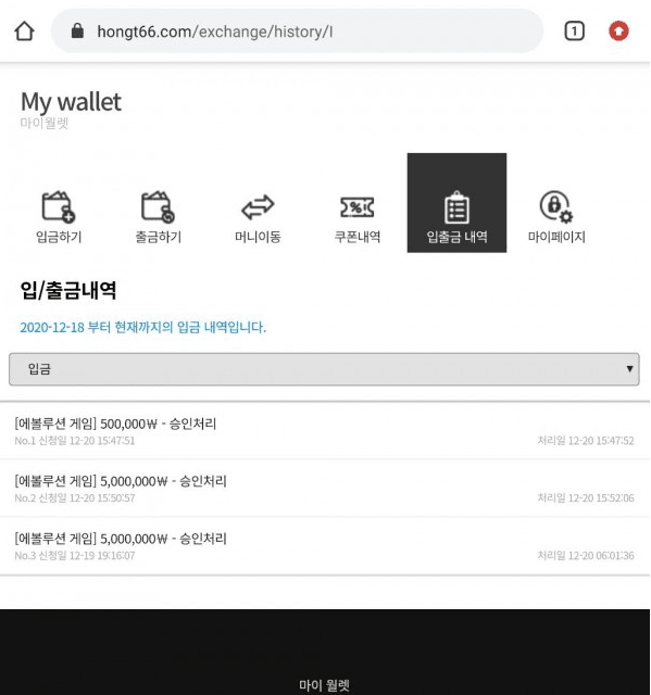플러스 카지노 진짜 구멍가게네요(0)
