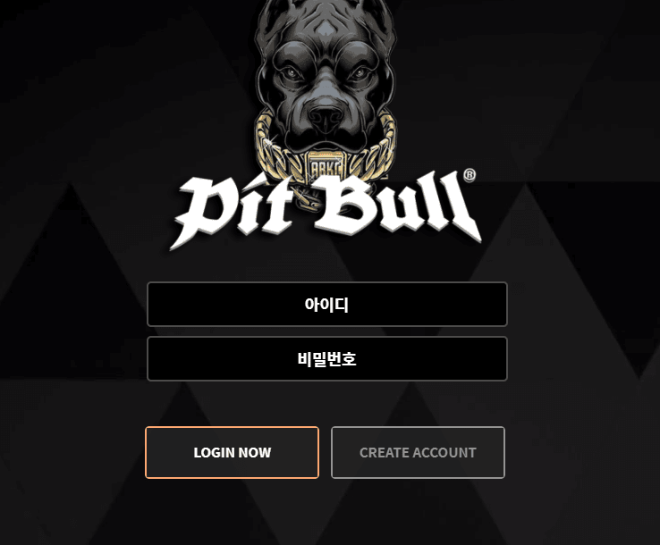 핏불먹튀 신고합니다(0)
