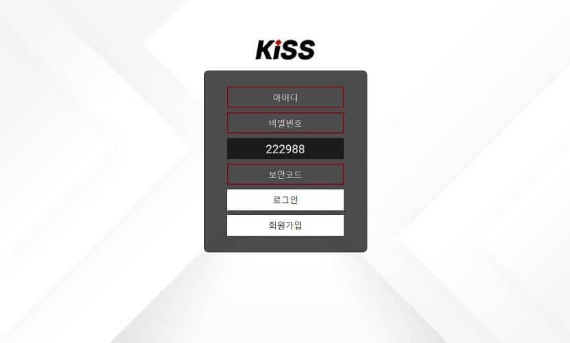 키스한테 먹튀당했네요(0)