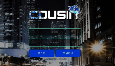 커즌 검증 좀 부탁드리겠습니다.(0)