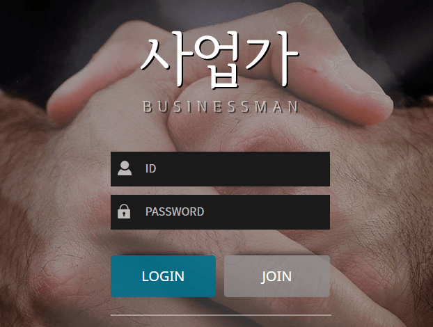 죄송하지만 저도 검증 좀 해주세요(0)