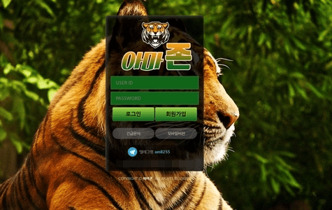 아마존 먹튀 신고합니다(0)
