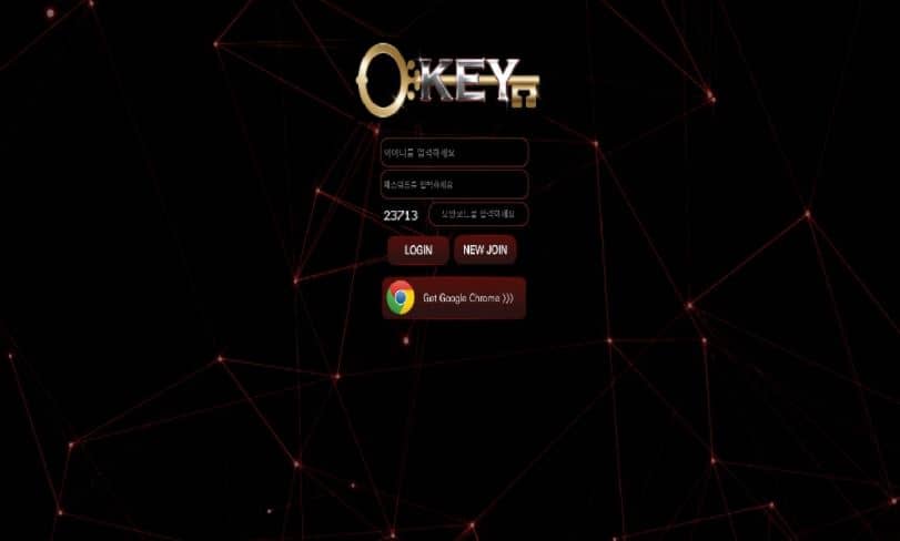 키 먹튀요(0)
