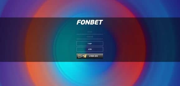 폰벳아시는분?(0)