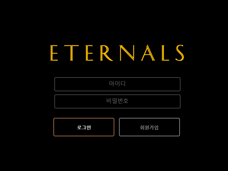 검증글 올립니다(0)