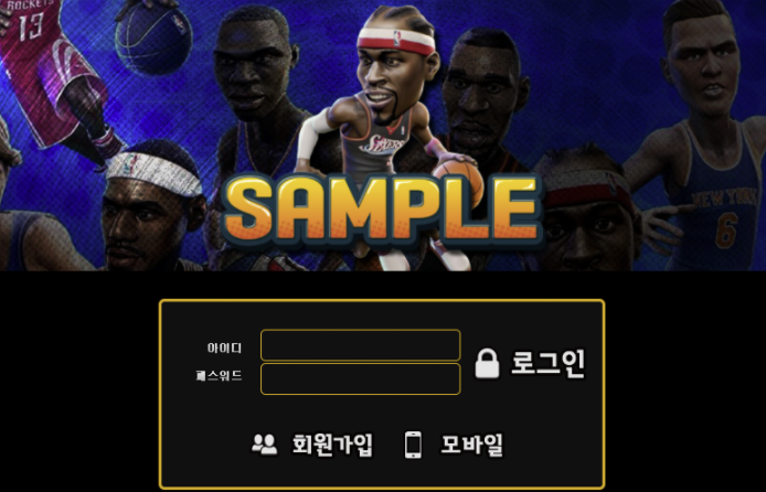 샘플 먹튀 당했습니다(0)
