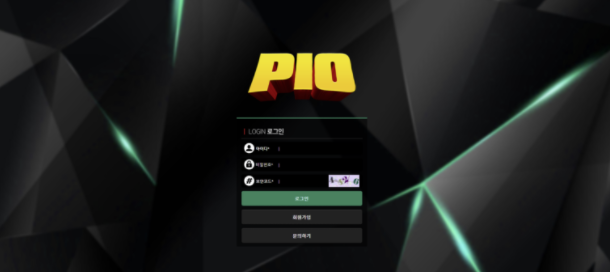 피오 먹튀당했어요(0)