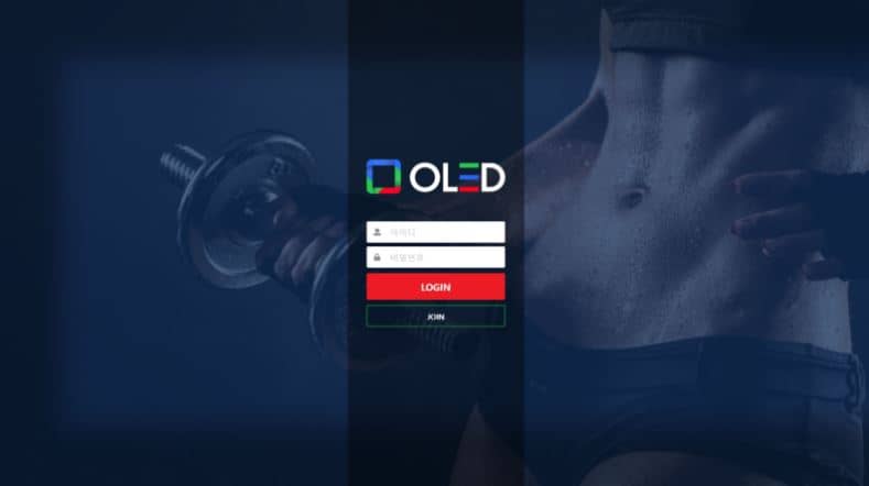 OLED 아시는분?(0)