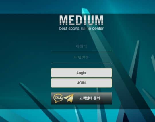 미디움 검증좀(0)