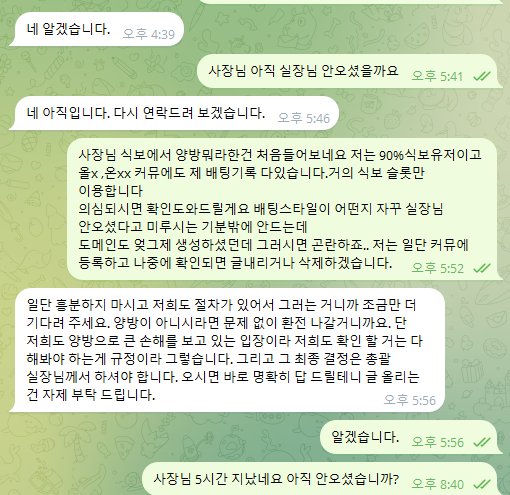 젠카지노,GEN 카지노 먹튀신고(1)