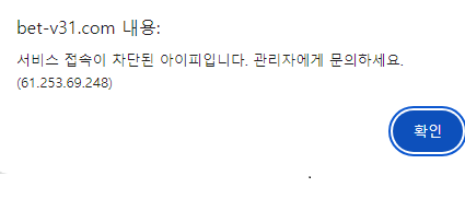 벳튜브 먹튀 신고합니다(0)