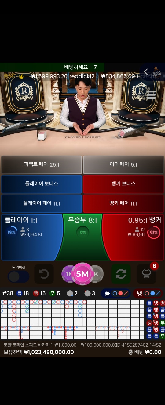 유튜브 홍보 사이트 vip 먹튀 사이트 입니다(1)